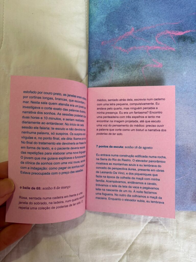 unknown-1